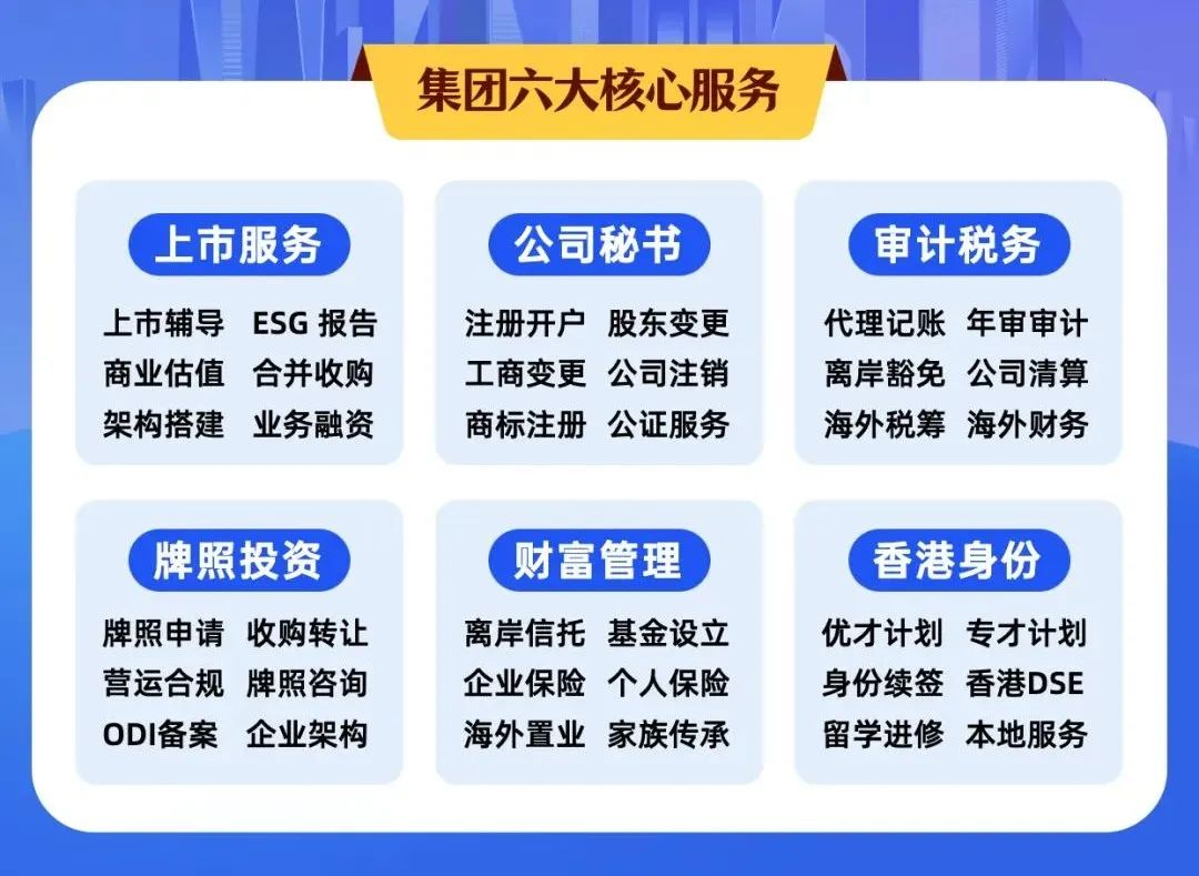 个人账户| 香港渣打银行开户：低门槛，可远程见证开户，这羊毛还不薅？ - 正式版本
